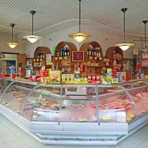 Macelleria Polleria Gastronomia di Roberto Pensato ricerca ADDETTO BANCO MACELLERIA a Via Campomorone, Genova, GE, Italia