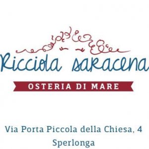 Cameriere stagionale solo sera